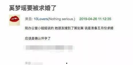 平江最新爆料消息视频播放,视频揭秘惊人内幕，真相令人震惊！